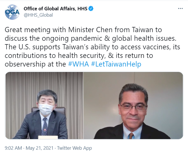 陳時中・衛生福利部長、アメリカのベセラ保健福祉省長官とリモート会議