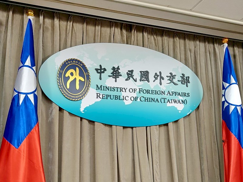 WHOが台湾を招かず、外交部は中国の政治的干渉脱却呼びかけ