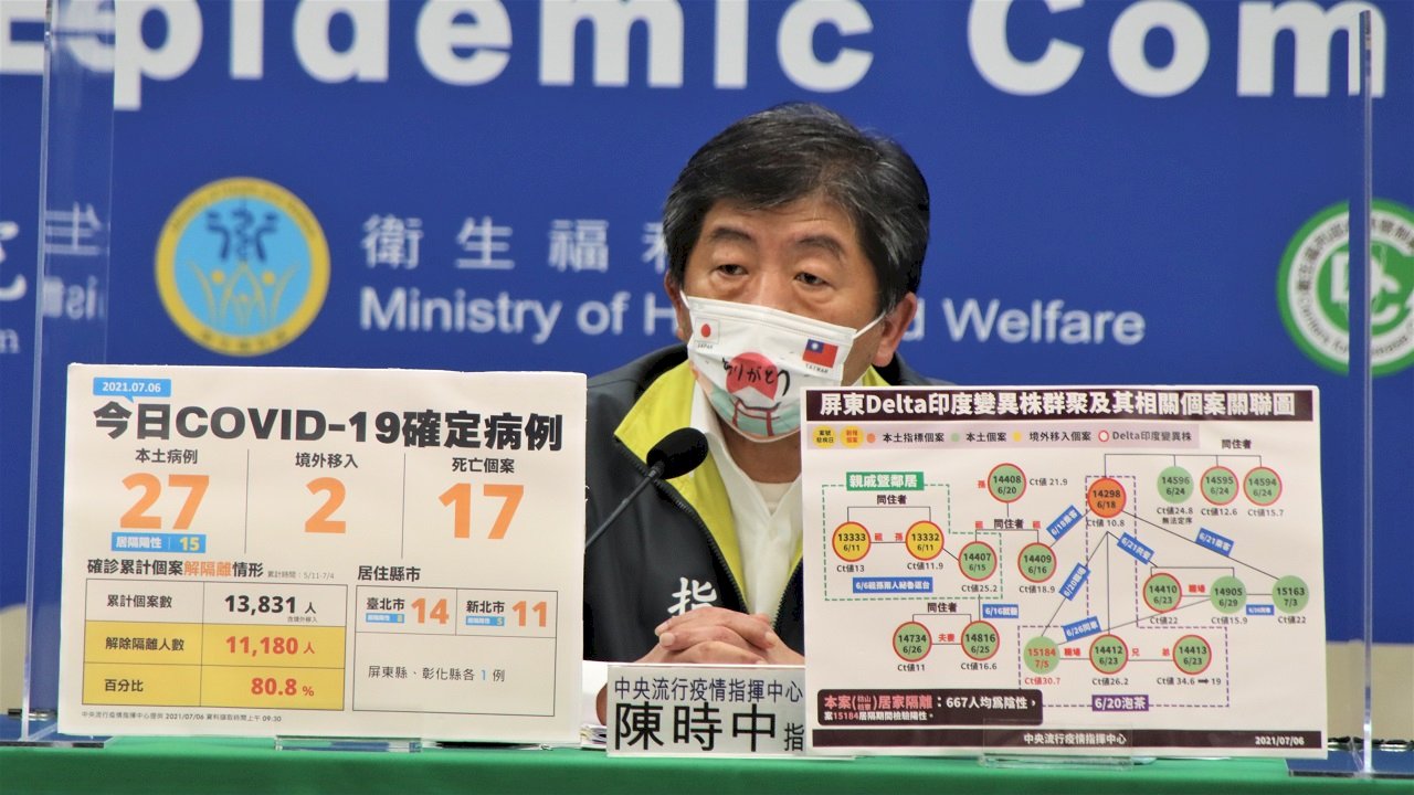 7/12以降店内飲食開放の計画、ただし「感染状況が重要ポイント」