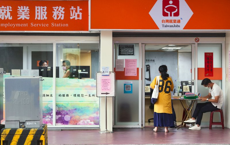 台湾、5月の失業率4.11％でここ8年最高