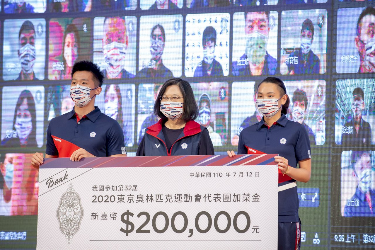 東京五輪台湾代表チームが結団式、蔡・総統が激励の言葉