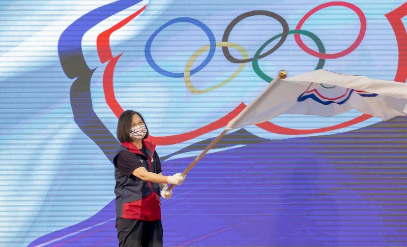 東京五輪、蔡英文・総統：黄金世代の活躍を期待