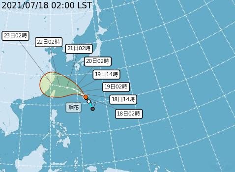 台風6号「煙花」、20日から台湾に影響