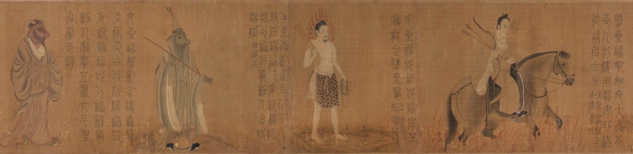 台北の国立故宮博物院、「大阪市立美術館珍蔵書画」展を開催