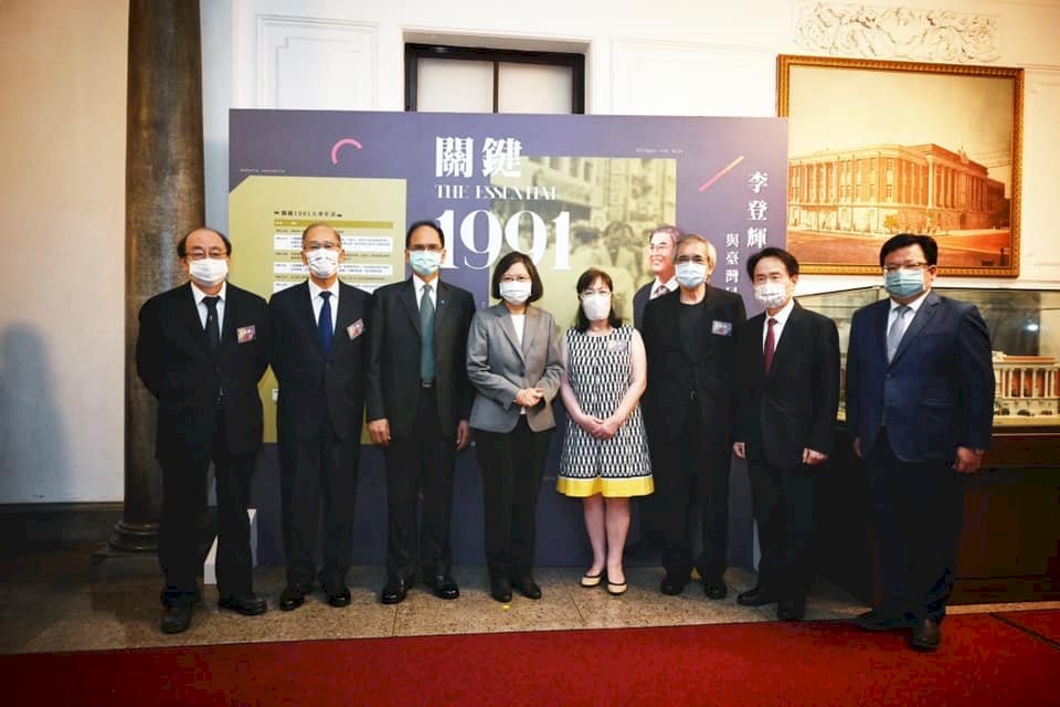 蔡英文・総統、李登輝・元総統特別展を参観