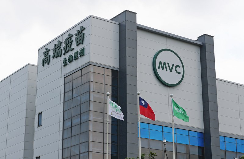 高端の台湾製ワクチン、パラグアイに緊急使用許可を申請
