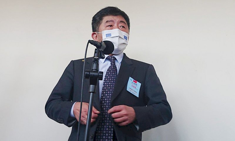 台湾、公衆衛生と食料関連のAPEC閣僚会議に出席
