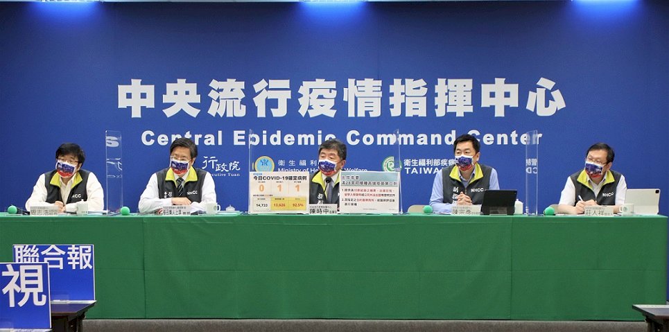BNTワクチン第一陣195万回分、～9月初旬に到着見通し