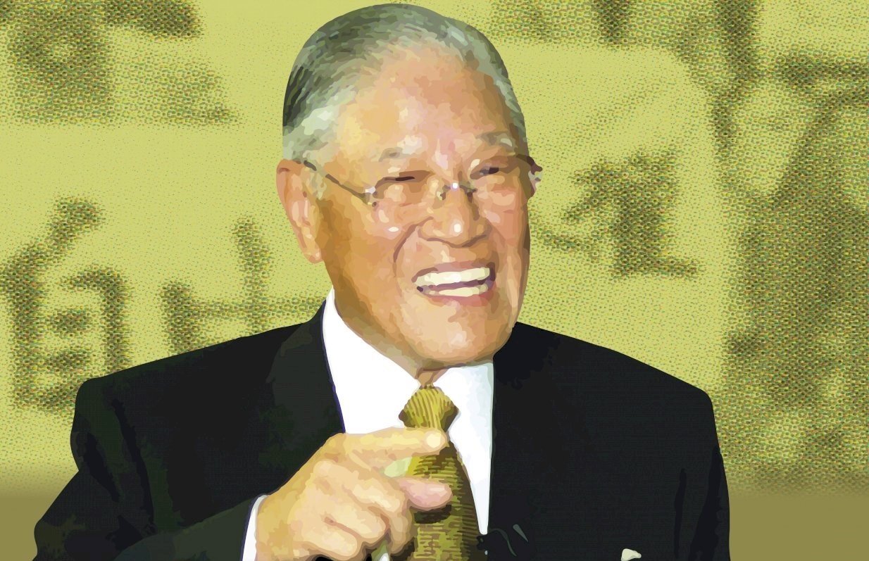 李登輝・元総統が亡くなって1年、国史館が記念シンポジウム