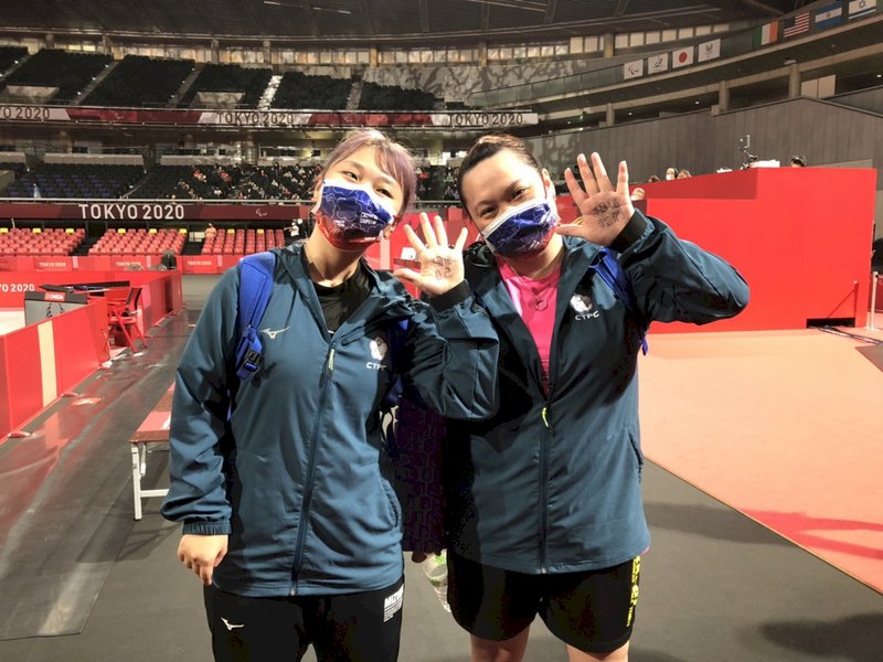 東京パラ台湾初メダル、卓球女子・田曉雯選手が「銅」