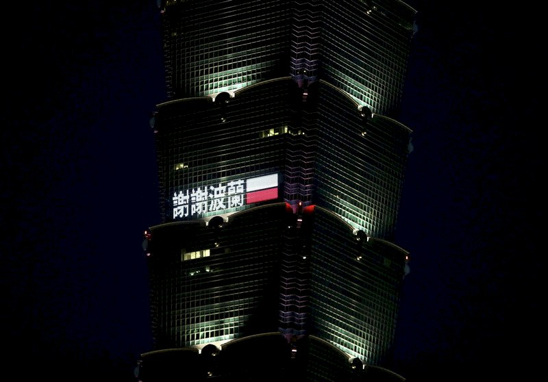 台北101ライトアップでポーランドに感謝