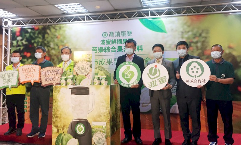 生産履歴導入のレモン、コンビニの人気商品に