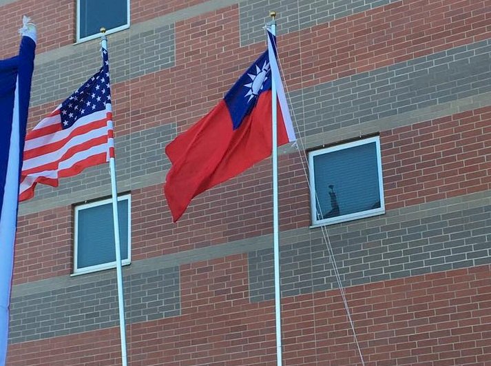 駐米代表部「台北から台湾」に改名？中国：米に厳正な交渉