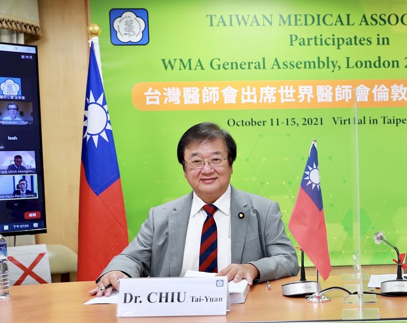 台湾のWHO参加支持を決議、世界医師会（WMA）
