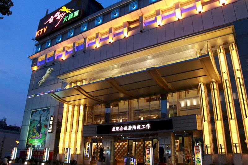 八大業種も制限緩和、ホステスのいない店は11/2から条件付きで営業再開