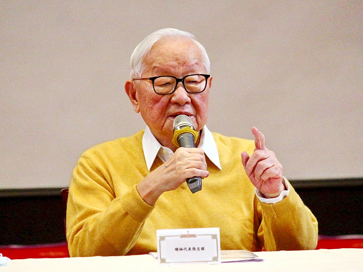 APEC首脳会議、張忠謀氏が台湾CPTPP加盟について説明