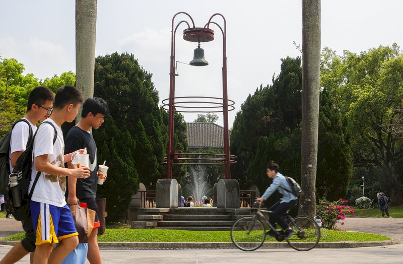 「大学に学ぶ意義に懐疑的」、大学生の4割