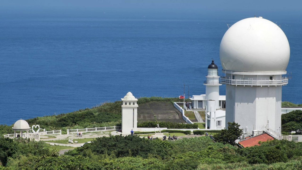 国際飛行安全のため新世代のレーダー起動、新北区の三貂角レーダー基地