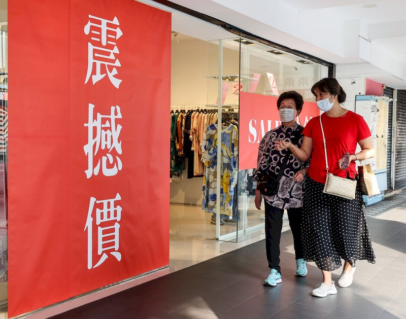 台湾、11月のCPI年間増加率は2.84％　過去8年半で最高