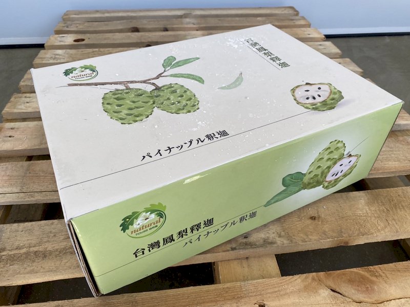 台湾産冷凍アテモヤ、12/15より日本の消費者に産地直送でお届け！