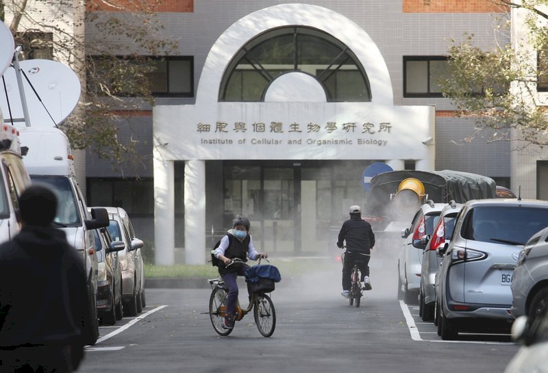 中研院・研究助手の感染、“6つの過失”認める