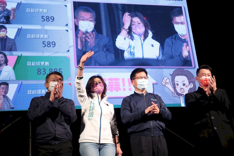 与党・民進党の林静儀・候補が当選、台中市第2選挙区の立法委員補欠選挙