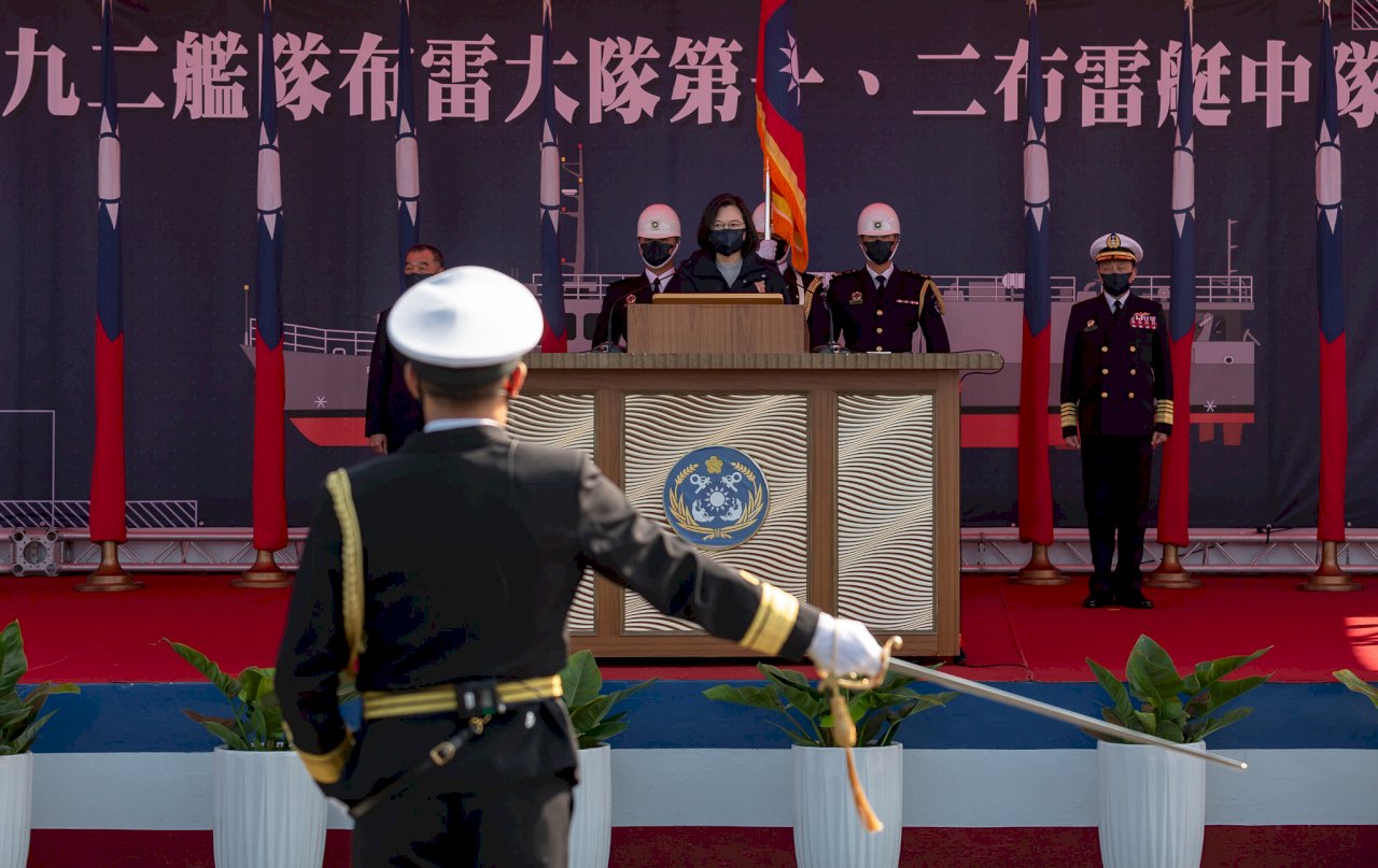 機雷敷設艦中隊発足、蔡・総統：海軍の防衛力向上につながる
