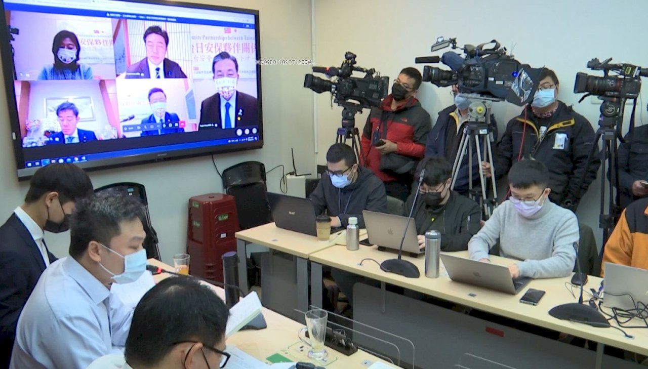 台日安保フォーラム、安全と防衛への取り組みに焦点