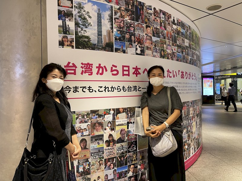 駐日代表処調査、75.9％の日本人が台湾に親しみを感じている