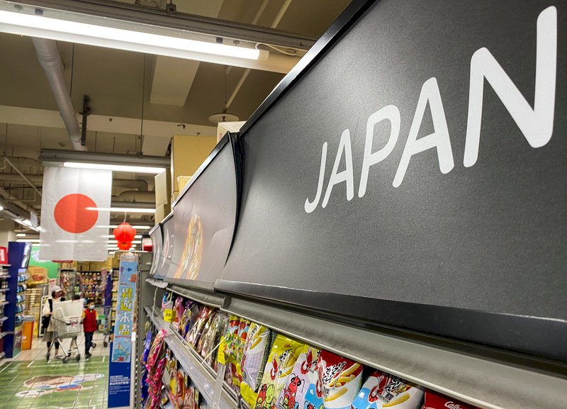 食薬署：日本食品による被ばくリスク「無視できるレベル」