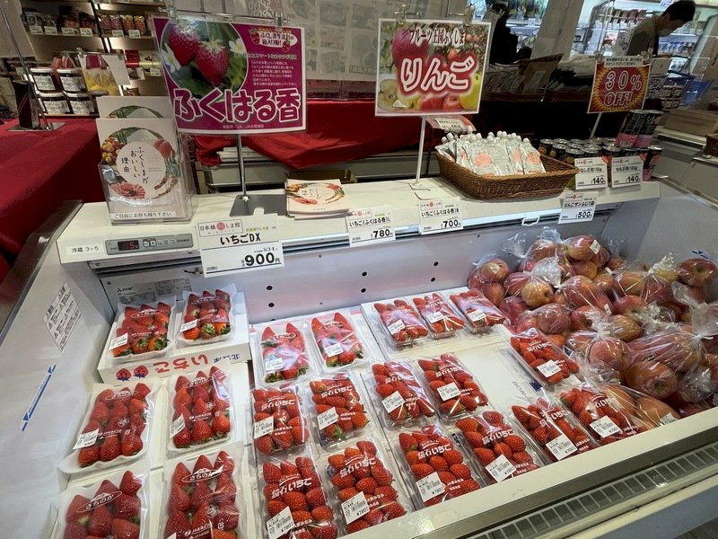 福島等5県からの食品輸入、衛生福利部食品薬物管理署が正式発表
