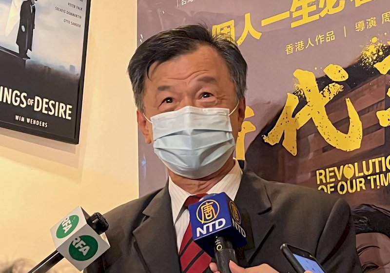 露ウクライナ侵攻、台湾：中国の認知戦の監視を継続