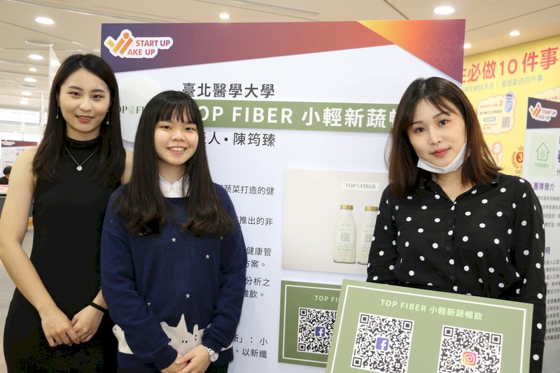 大学を出ても低賃金、台湾の大学生6割が心配