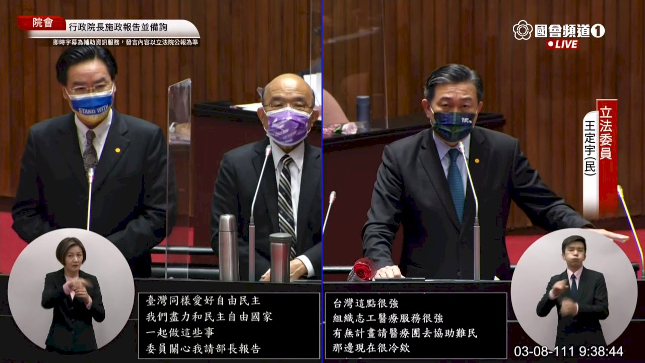 ウクライナ難民に医療団派遣、外交部：可能性あり