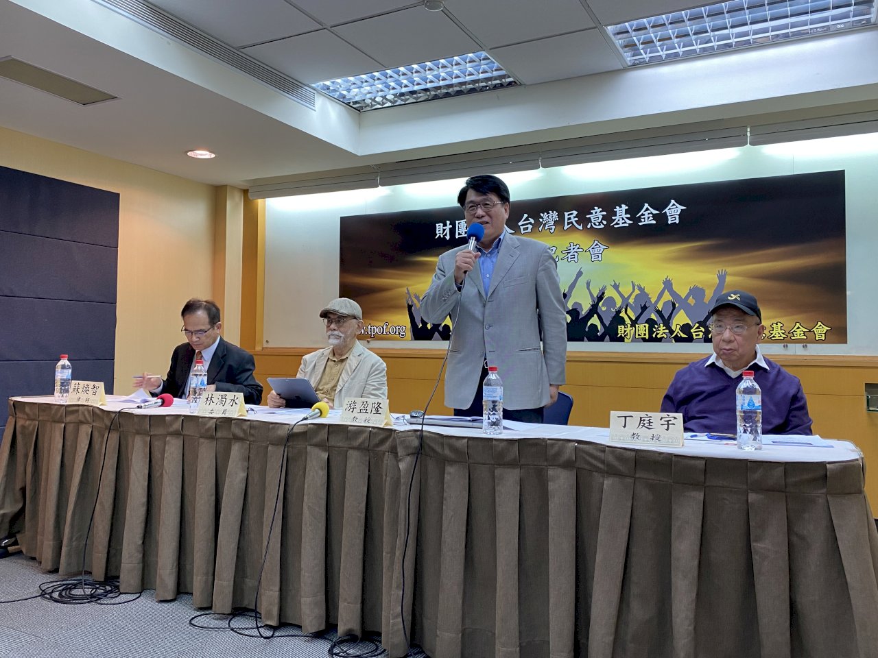 6割の回答者、「きょうのウクライナ明日の台湾」に憂慮＝台湾民意基金会