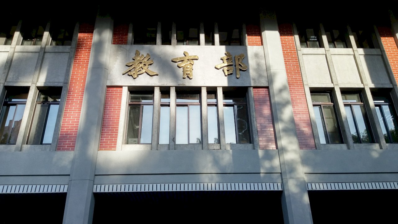 教育部、重点産業をターゲットに海外の学生受け入れ枠拡大
