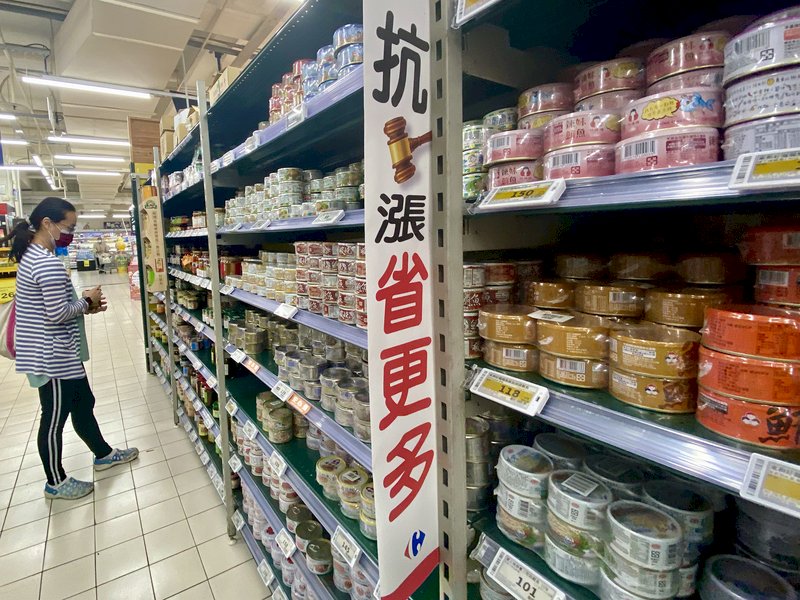 台湾の3月のCPIが3.27％上昇、ウクライナ情勢で拡大