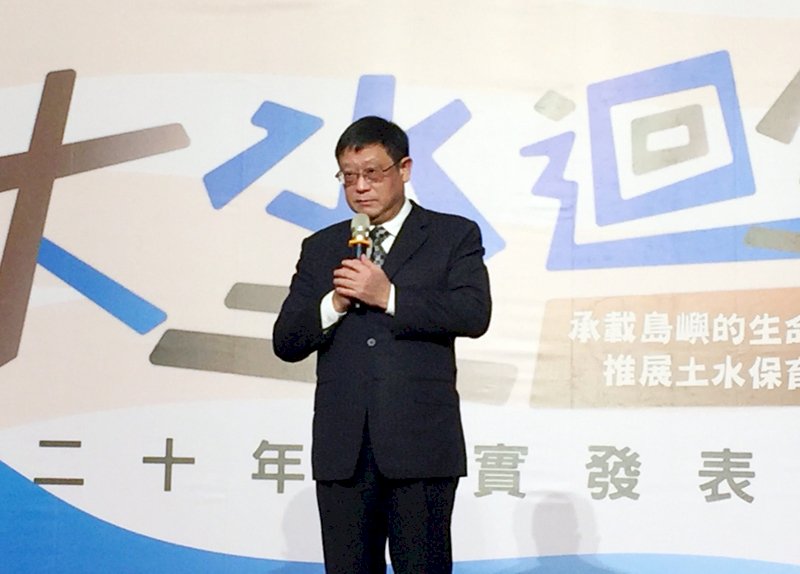 環境保護署長、総統特使としてパラオの海洋会議に出席