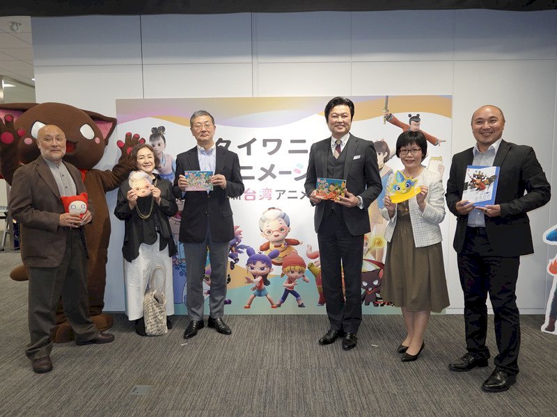 台湾の商業アニメ作品展が東京で開幕、台湾のソフトパワーを展示