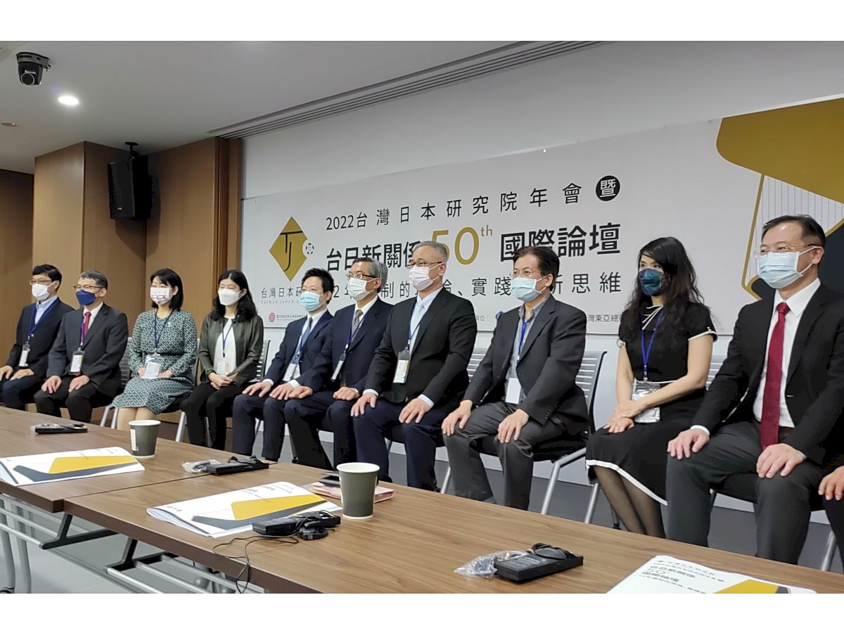 台日新関係50周年、外交部：過去を振り返って将来を展望