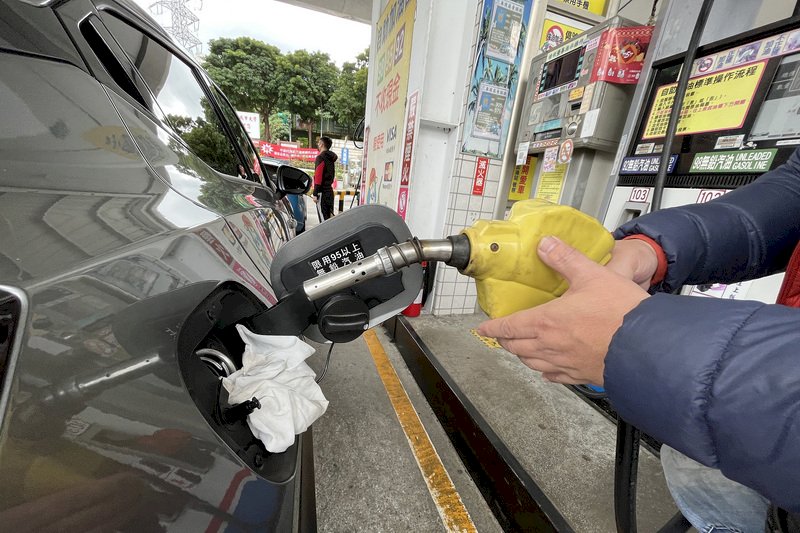 台湾の石油価格はアジア最低、5/30よりさらに0.1台湾元値下げ