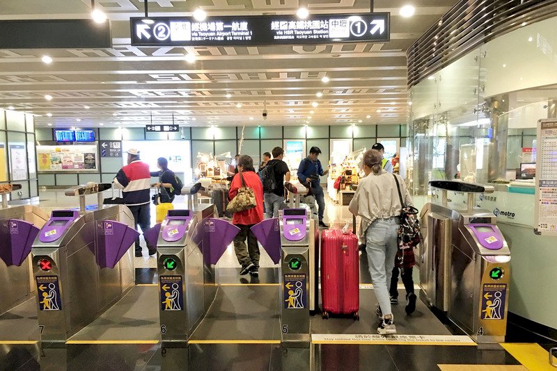 桃園メトロ空港線、コロナで5/28より直行便がラッシュアワーのみに