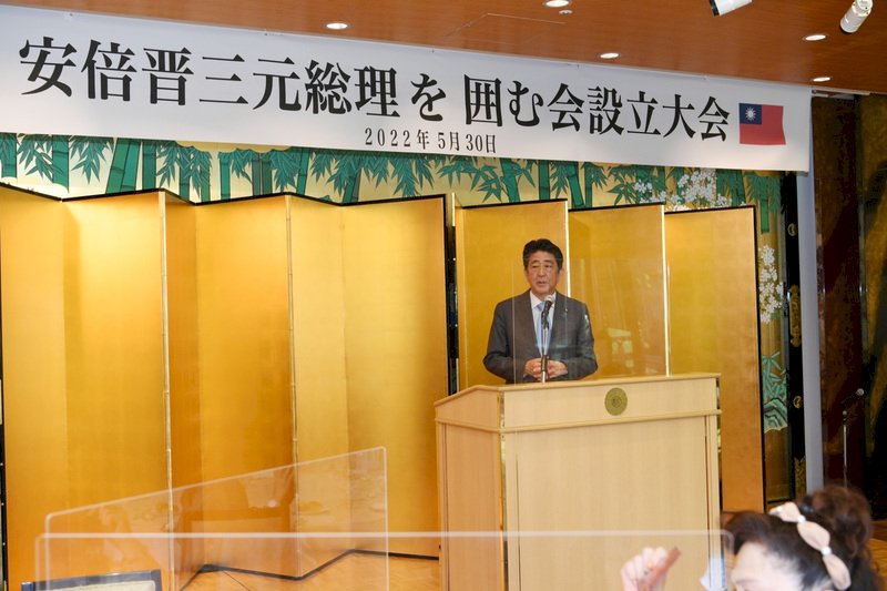 在日台湾人、安倍晋三元首相を囲む会を設立