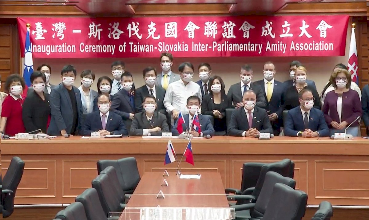 台湾とスロバキア議会聯誼会設立、交流の発展を目指す