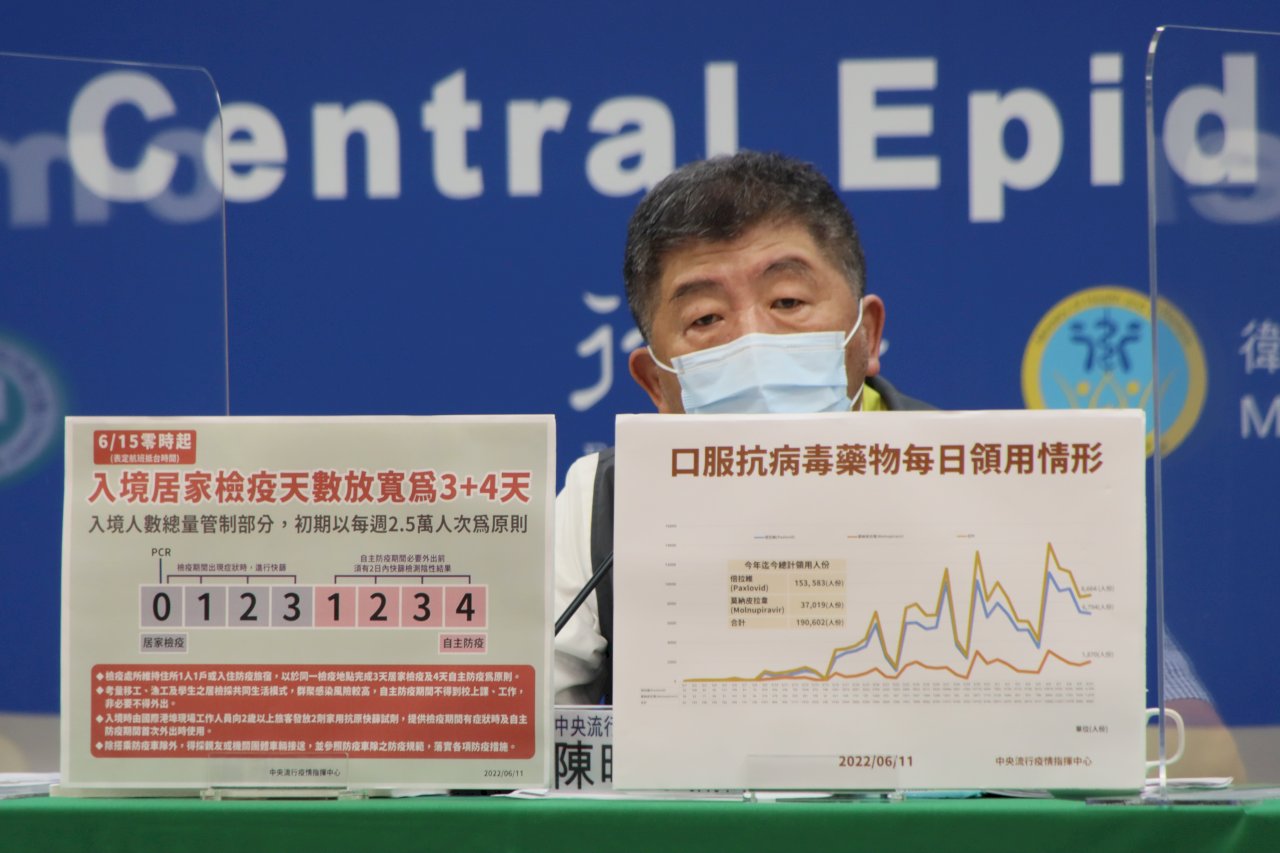 入国者隔離日数、6/15より短縮　乗り継ぎも再開