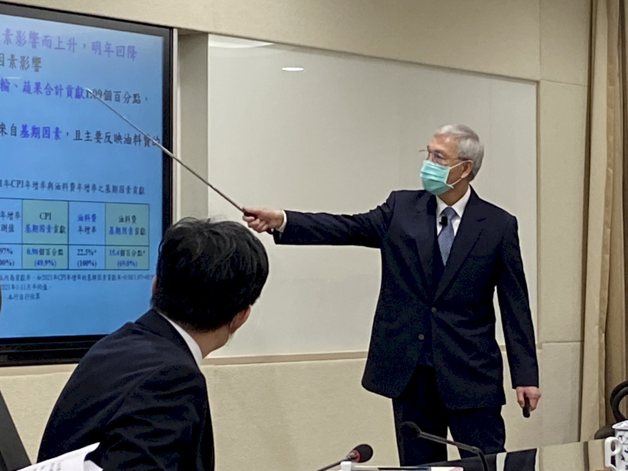 中央銀行、14年ぶりに預金準備率を引き上げ