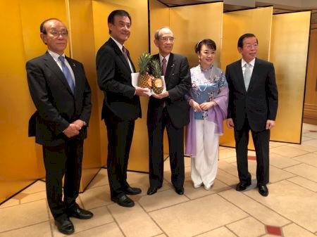 台湾日本関係協会の蘇嘉全・会長、日本台湾交流協会の大橋光夫会長を表敬