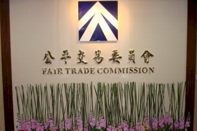 台湾の2021年のネットワークビジネス売上高、初の1,000億台湾元超