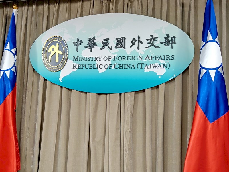 外交部＝国連海洋会議が台湾を入れるべき