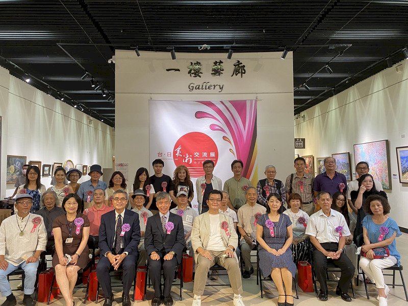 台日美術交流展、8/21まで台北の中正記念堂で
